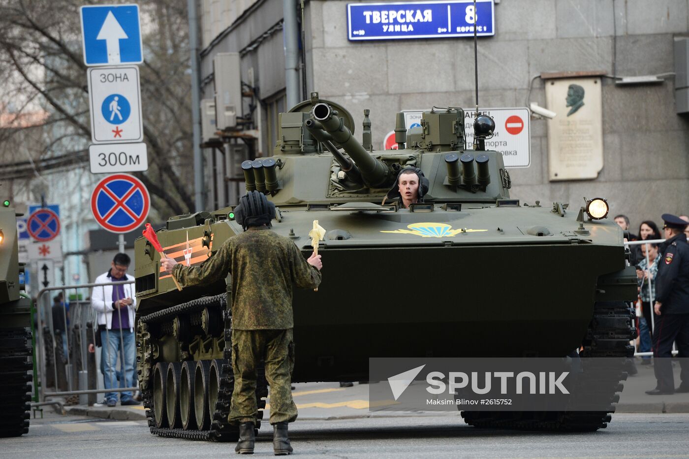 Victory Day Parade rehearsal in Moscow