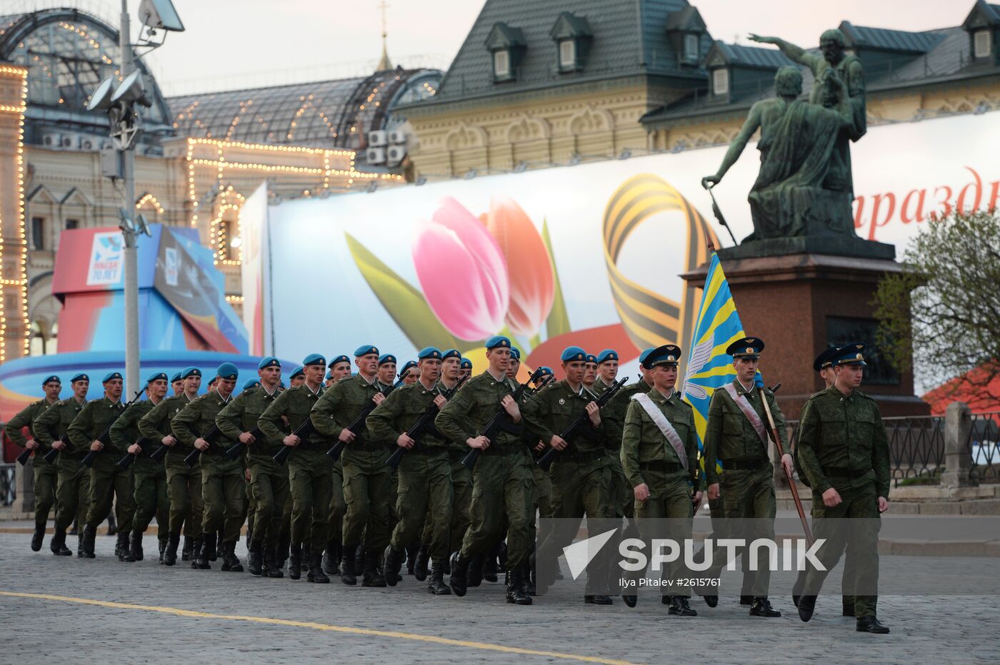 Victory Day Parade rehearsal in Moscow