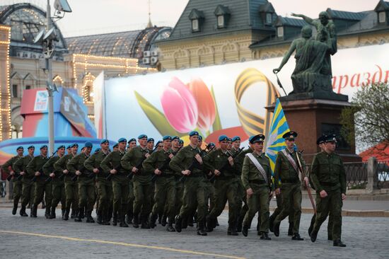 Victory Day Parade rehearsal in Moscow