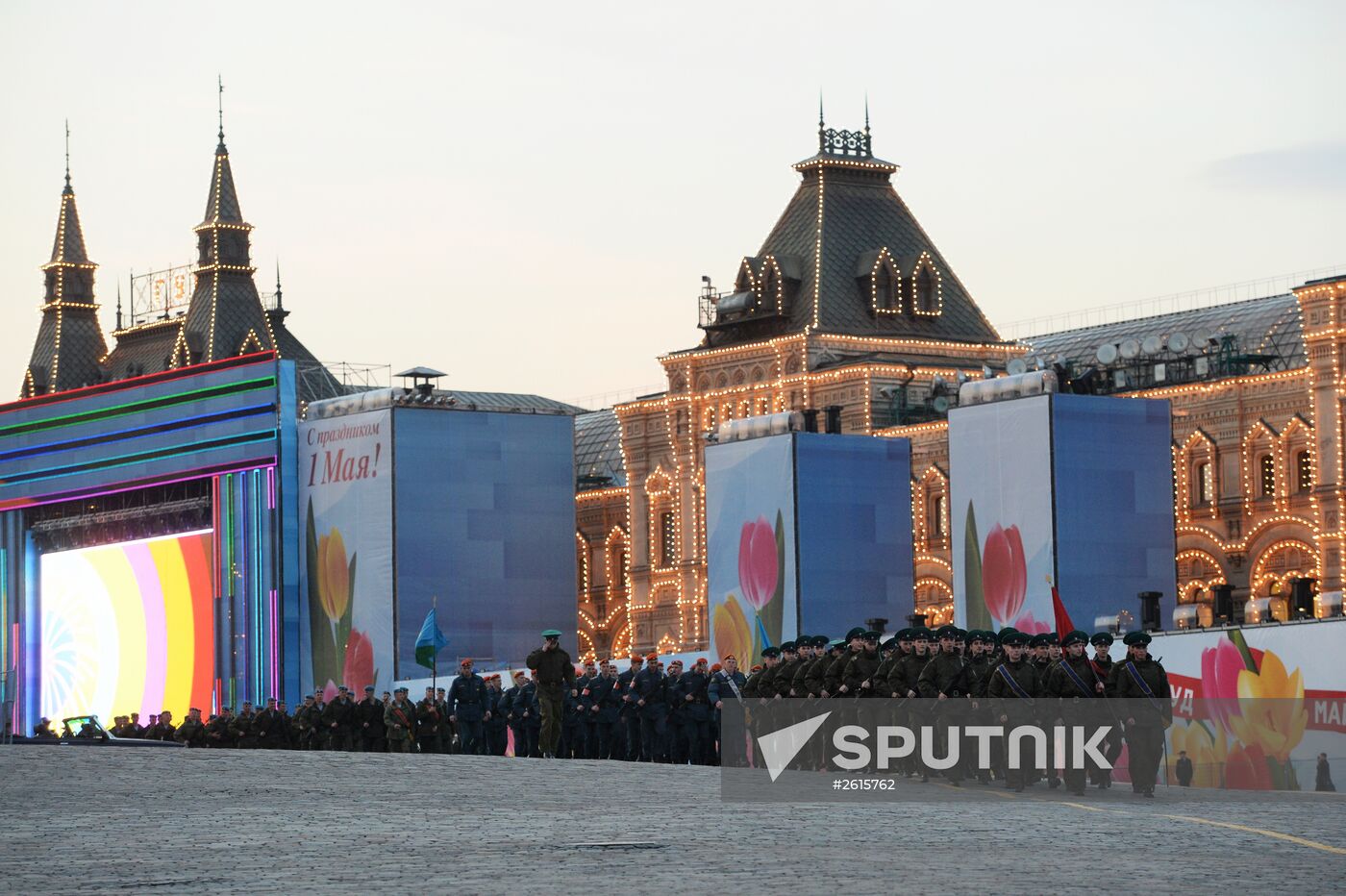 Victory Day Parade rehearsal in Moscow