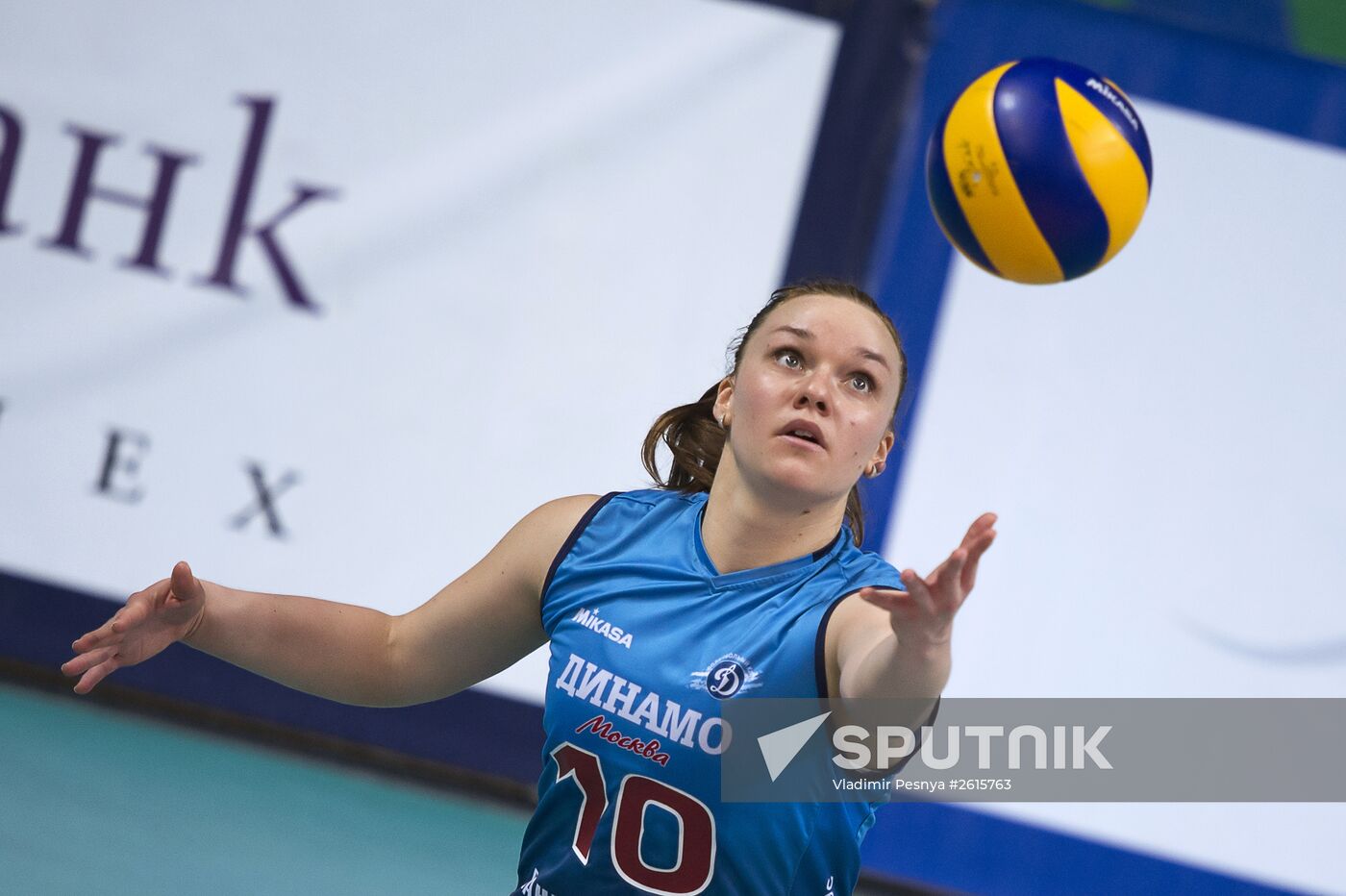 Russian Women's Volleyball Super League. Dynamo Moscow vs. Dynamo Kazan