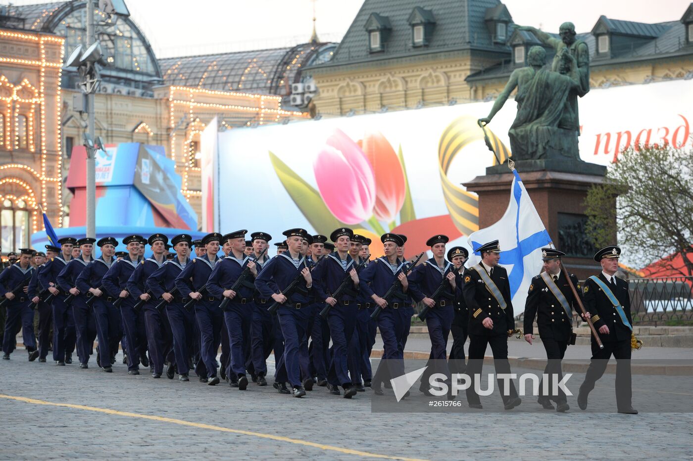 Victory Day Parade rehearsal in Moscow