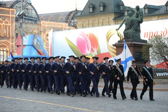 Victory Day Parade rehearsal in Moscow