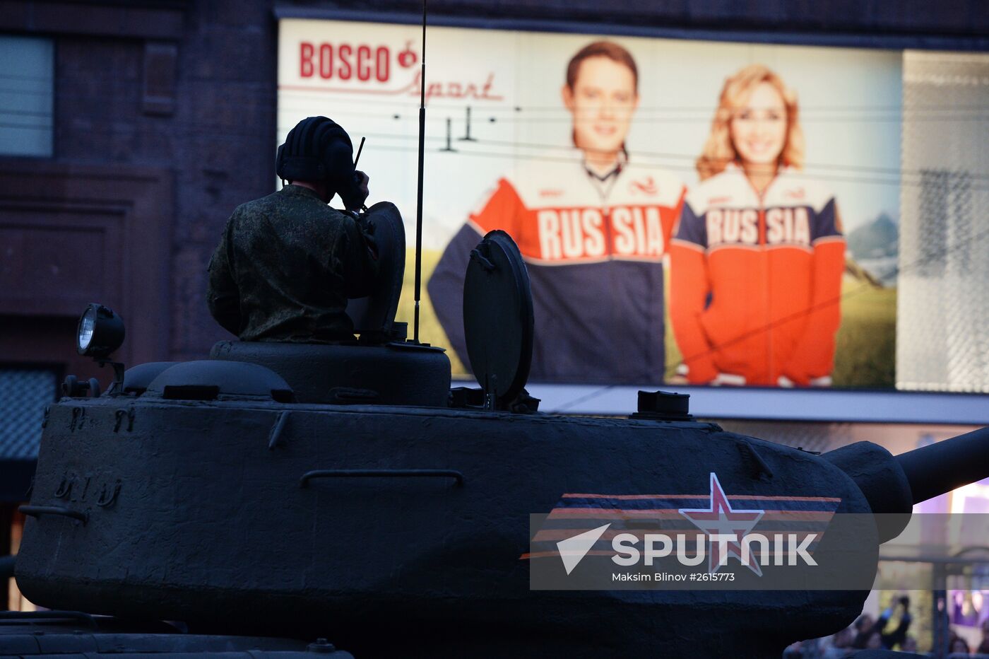 Victory Day Parade rehearsal in Moscow