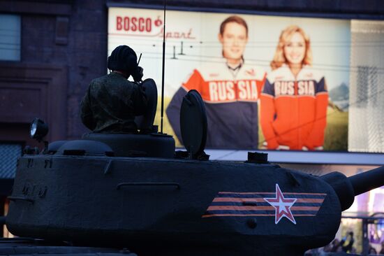 Victory Day Parade rehearsal in Moscow