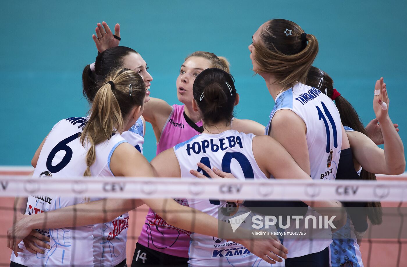 Russian Women's Volleyball Super League. Dynamo Moscow vs. Dynamo Kazan