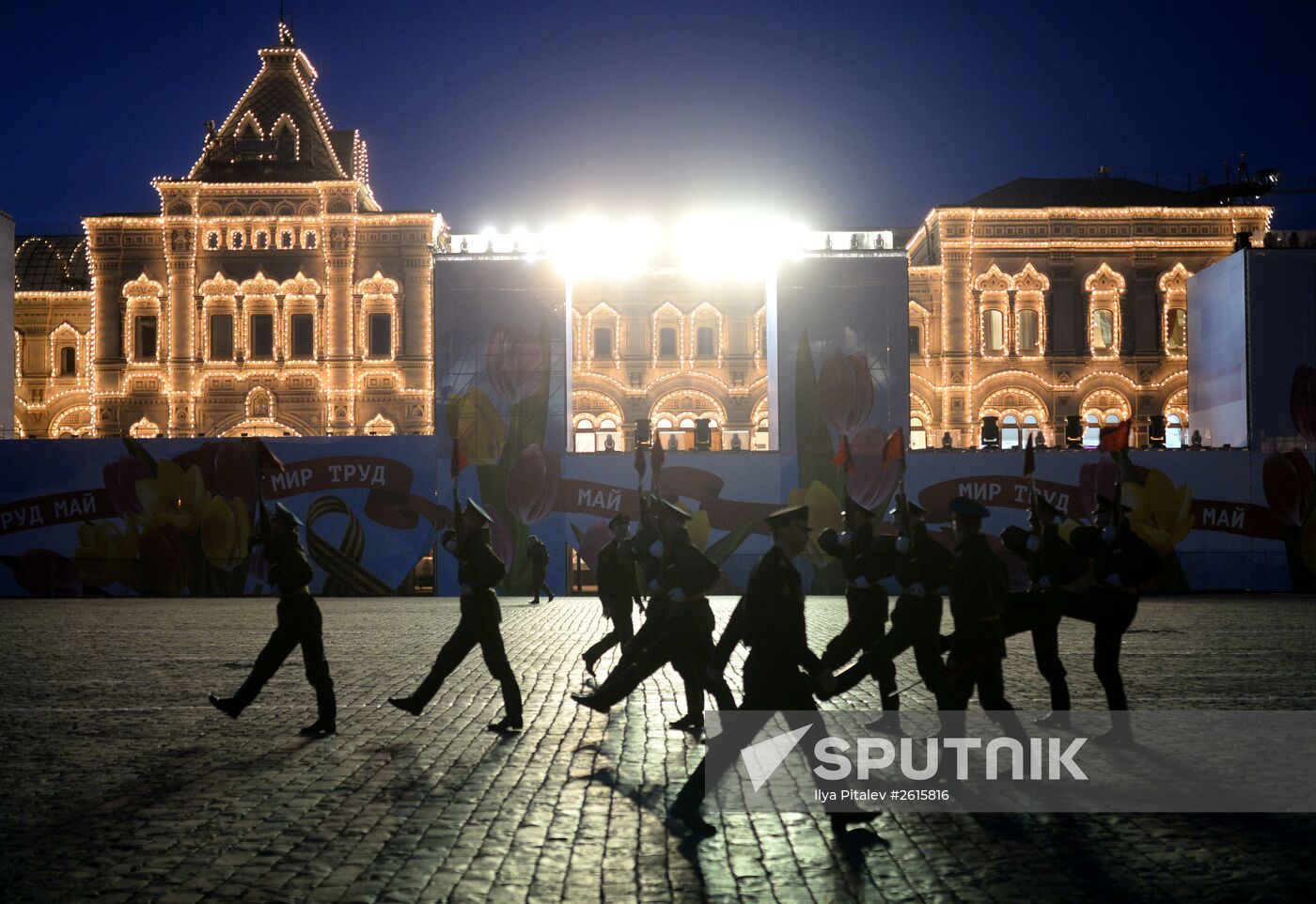 Victory Day Parade rehearsal in Moscow