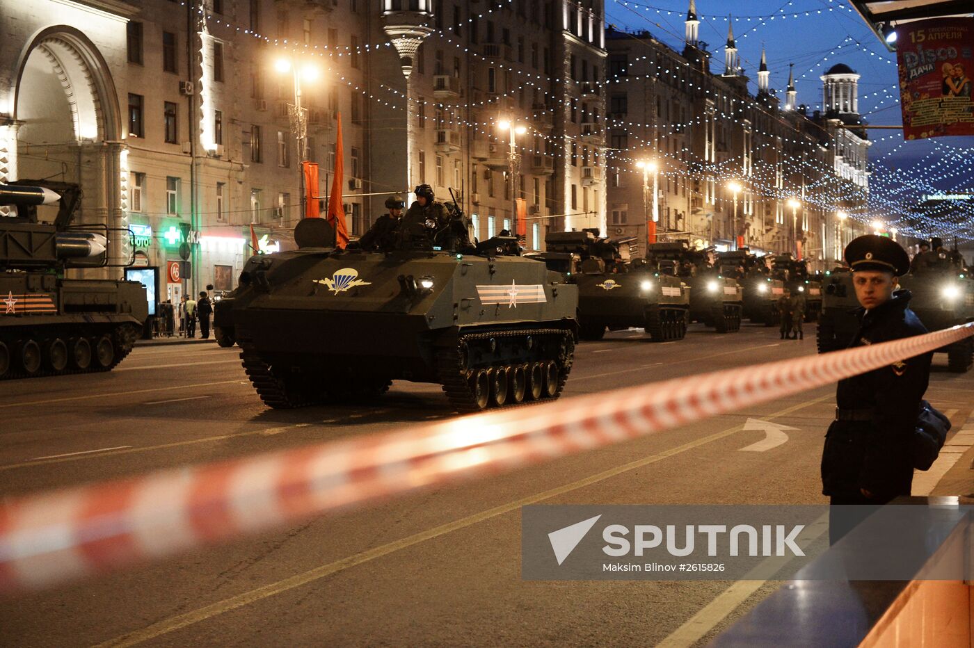 Victory Day Parade rehearsal in Moscow