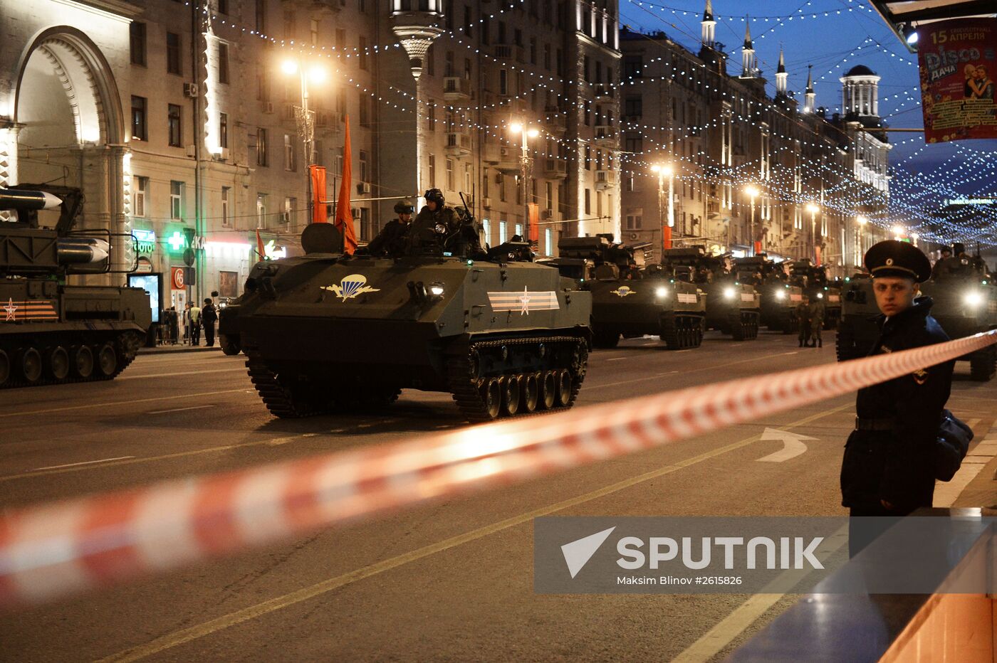 Victory Day Parade rehearsal in Moscow