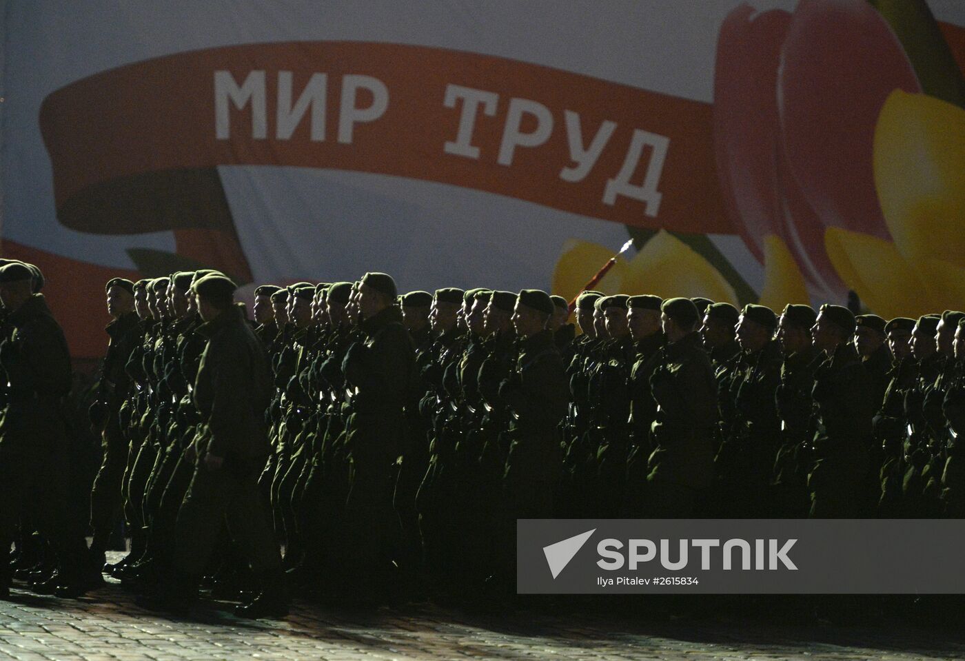 Victory Day Parade rehearsal in Moscow