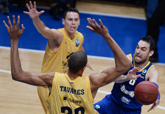 Eurocup Basketball. Khimki vs. Gran Canaria