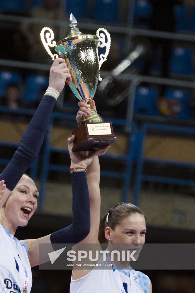 Russian Women's Volleyball Super League. Dynamo Moscow vs. Dynamo Kazan