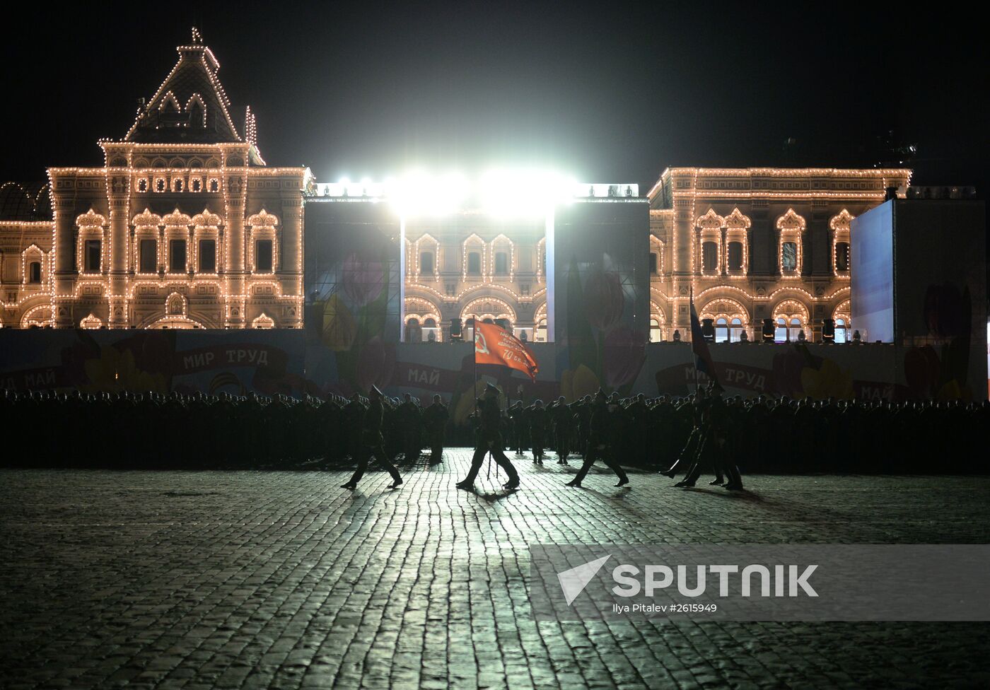 Victory Day Parade rehearsal in Moscow