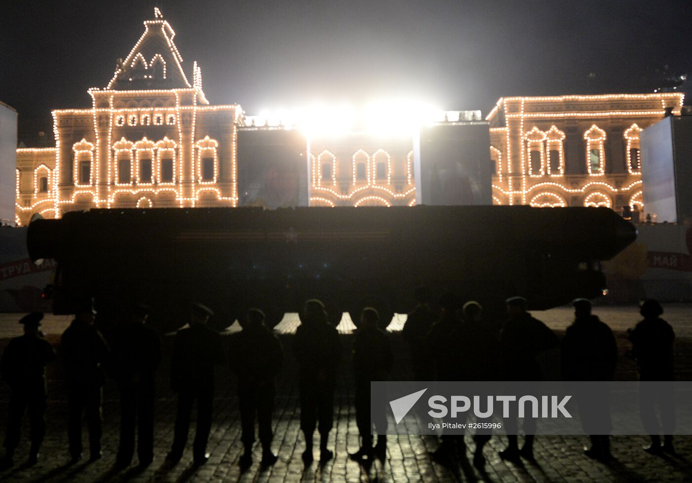 Victory Day Parade rehearsal in Moscow