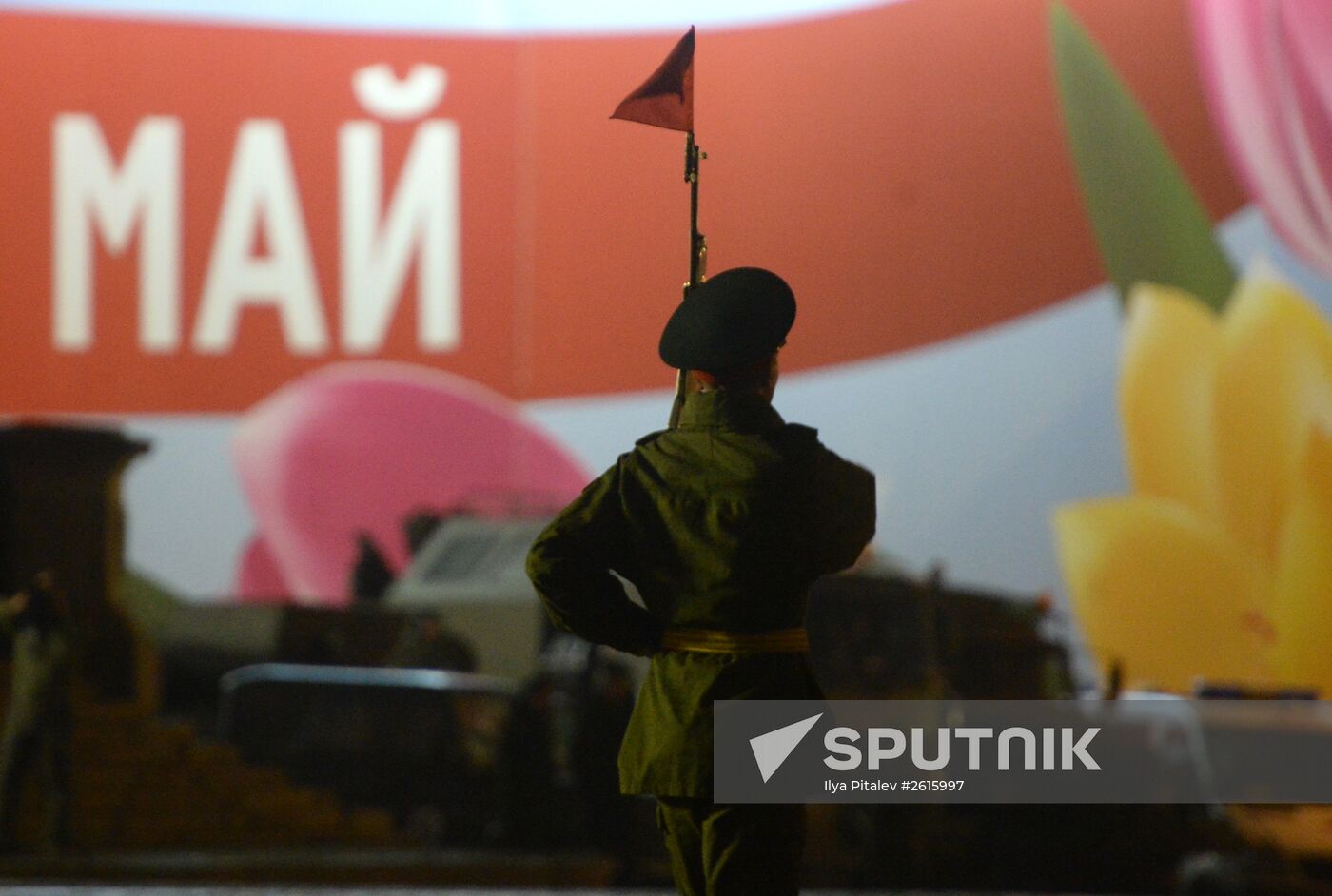 Victory Day Parade rehearsal in Moscow