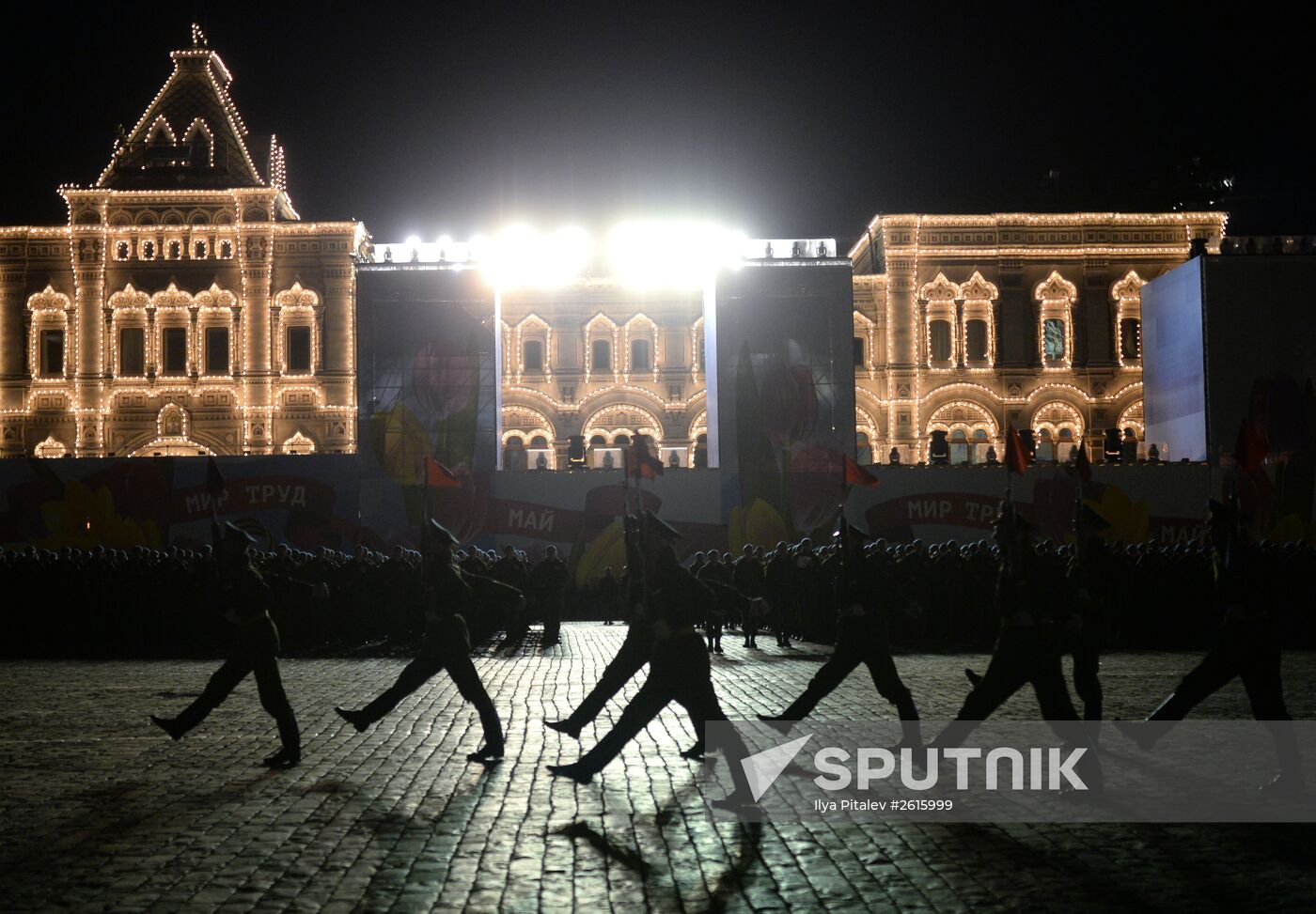 Victory Day Parade rehearsal in Moscow
