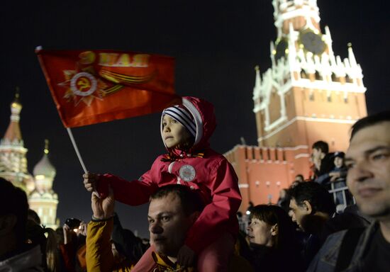 Victory Day Parade rehearsal in Moscow