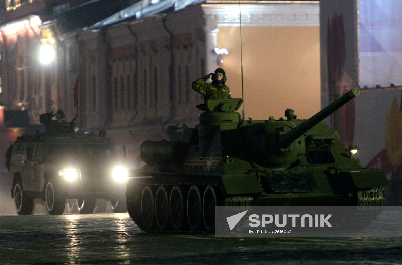 Victory Day Parade rehearsal in Moscow