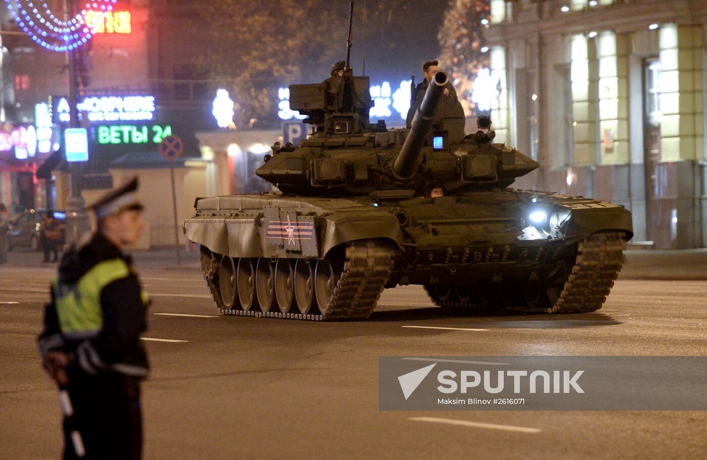 Victory Day Parade rehearsal in Moscow