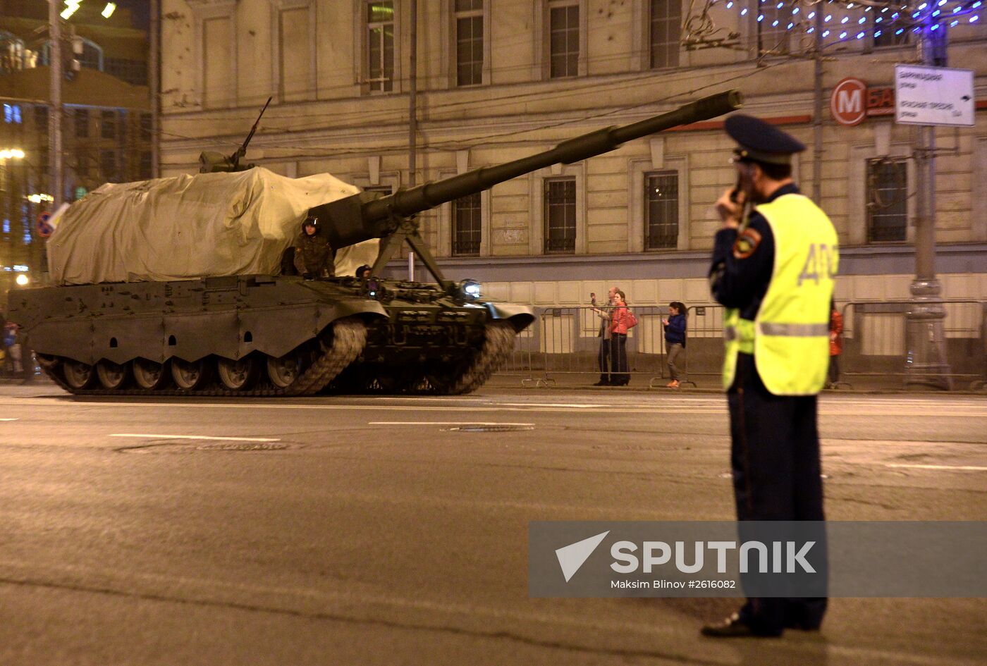 Victory Day Parade rehearsal in Moscow
