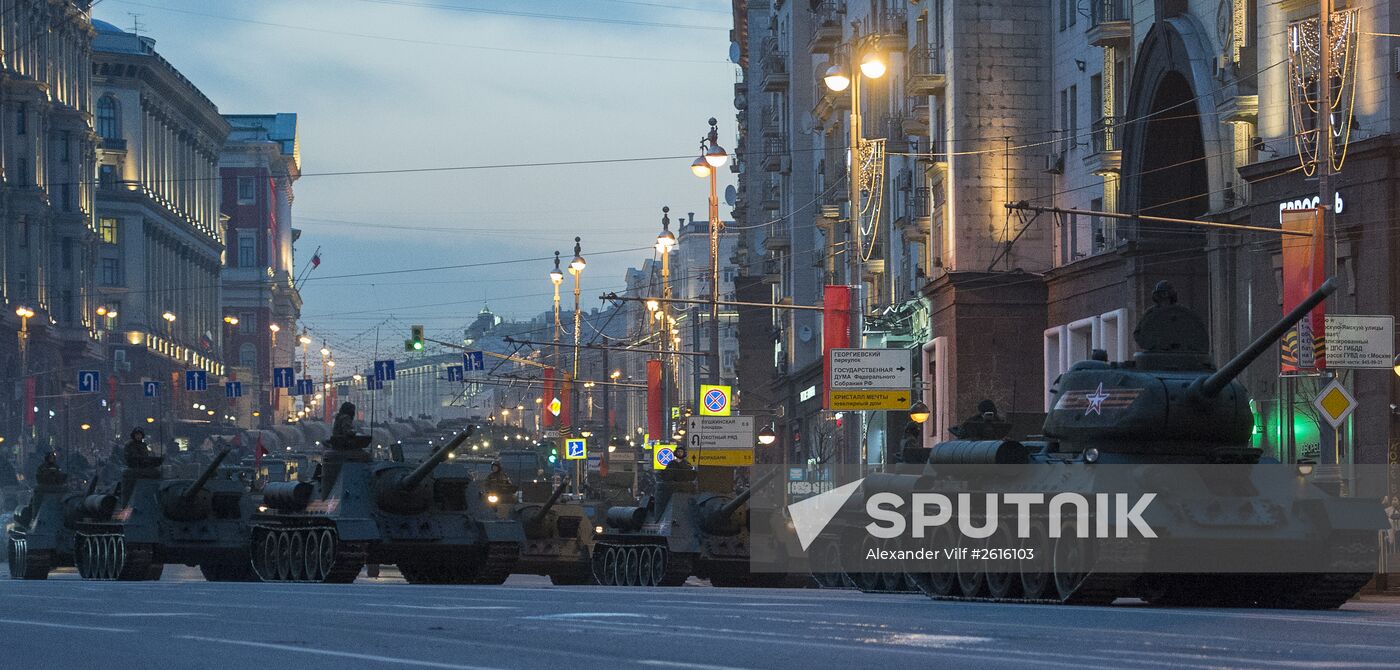Victory Day Parade rehearsal in Moscow