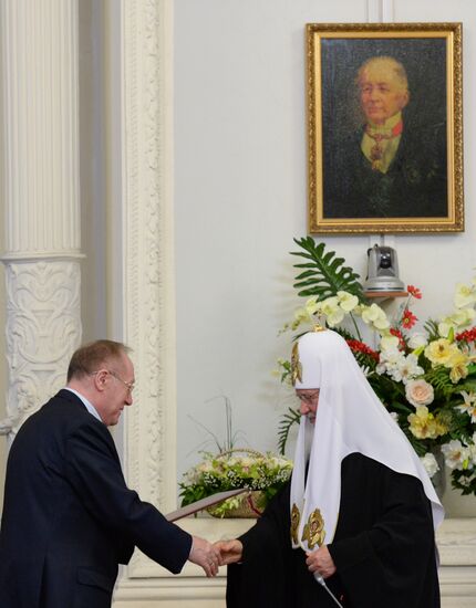 Patriarch Kirill of Moscow and All Russia receives DSc Honoris Causa certificate of the Russian Diplomatic Academy