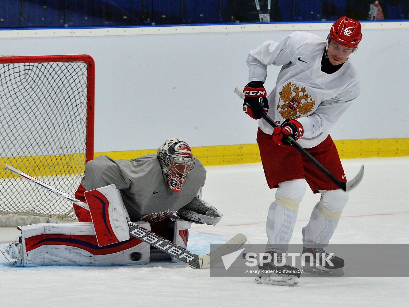 Russian national ice hockey team's training session