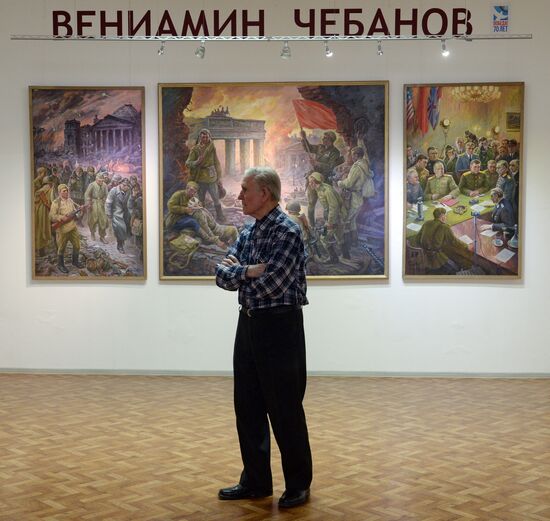 To the Living and the Fallen exhibition at Novosibirsk Art Museum