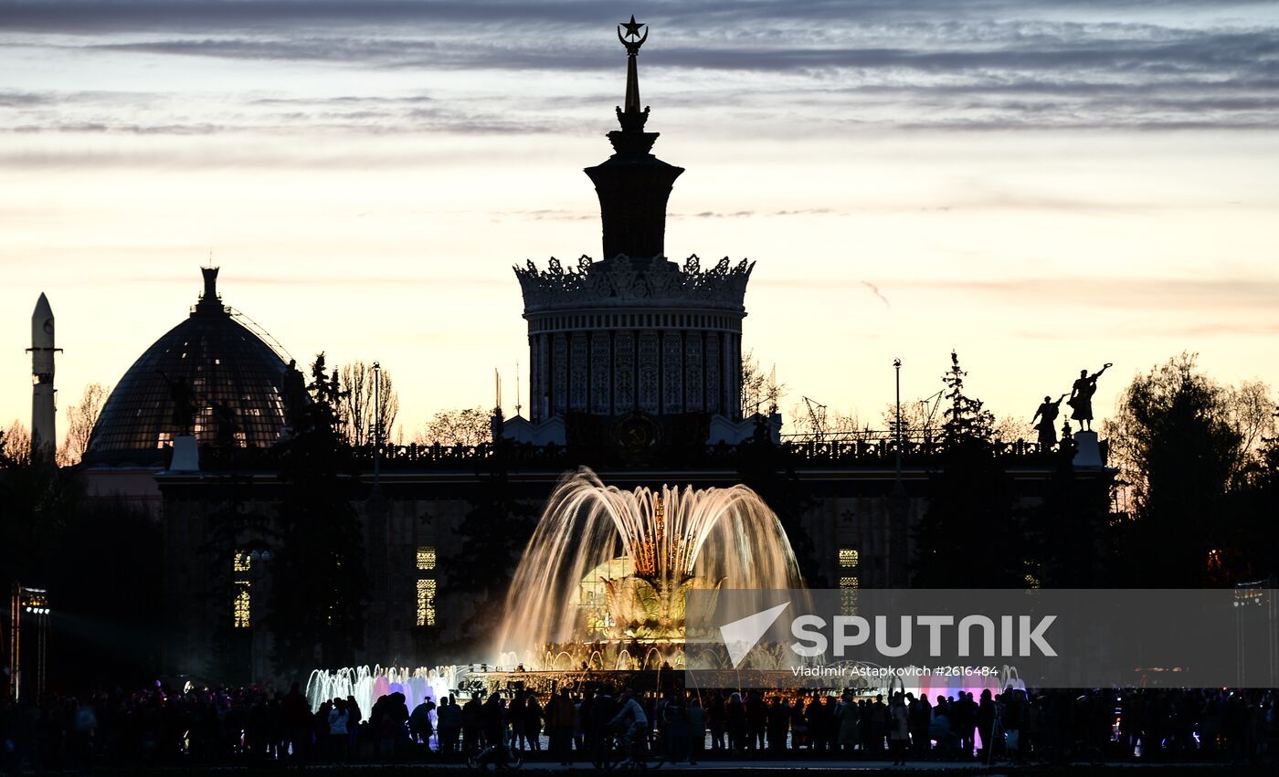 Fountain season opens in Moscow