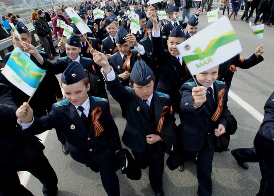 May Day marches across Russia