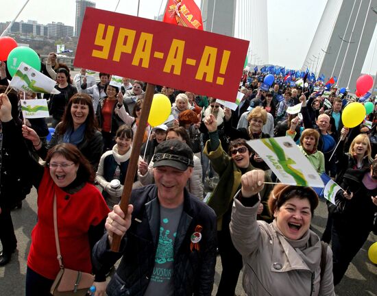 May Day marches across Russia