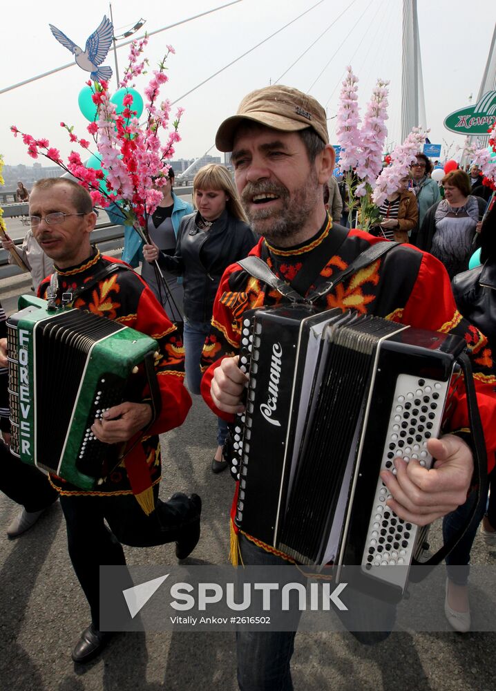 May Day marches across Russia