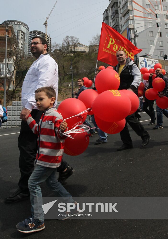 May Day marches across Russia