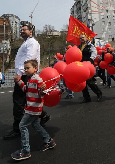 May Day marches across Russia