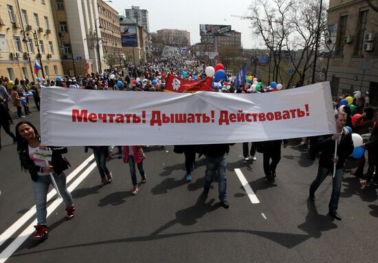 May Day marches across Russia