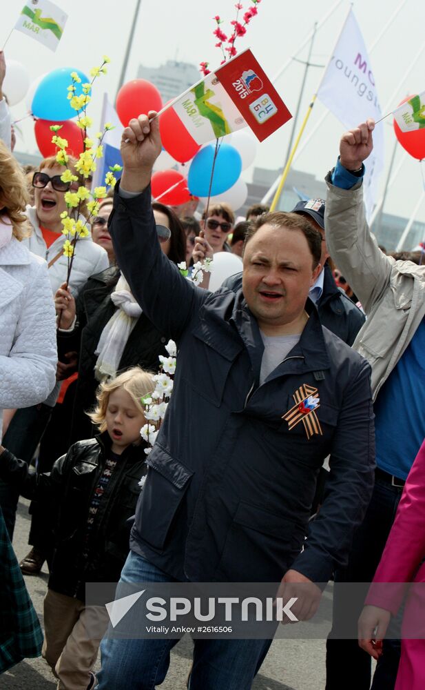 May Day marches across Russia