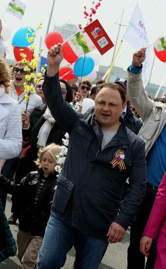 May Day marches across Russia