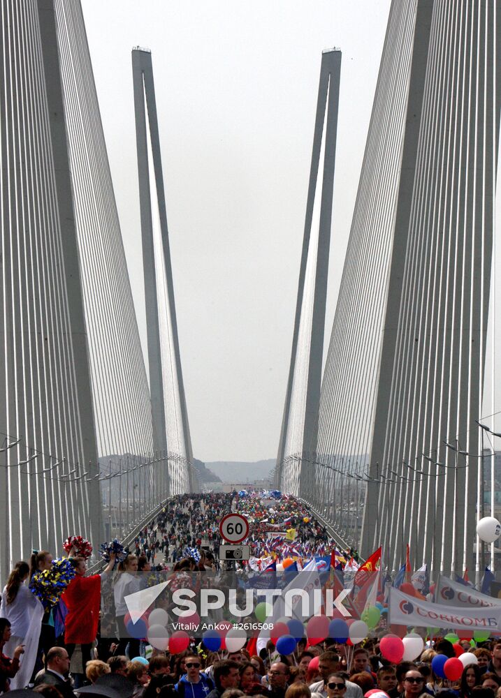 May Day marches across Russia