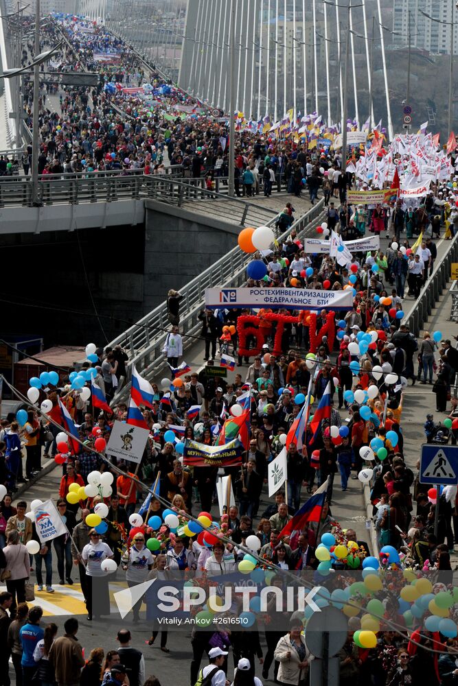 May Day marches across Russia