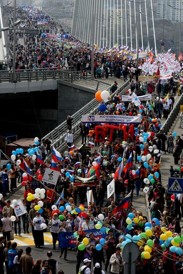 May Day marches across Russia