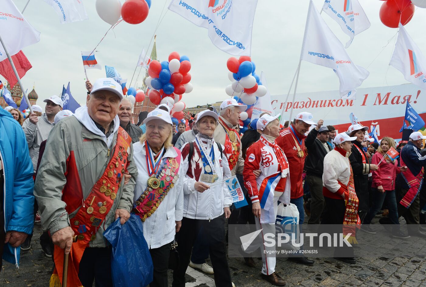 Labour Unions Spring and Labour Day march