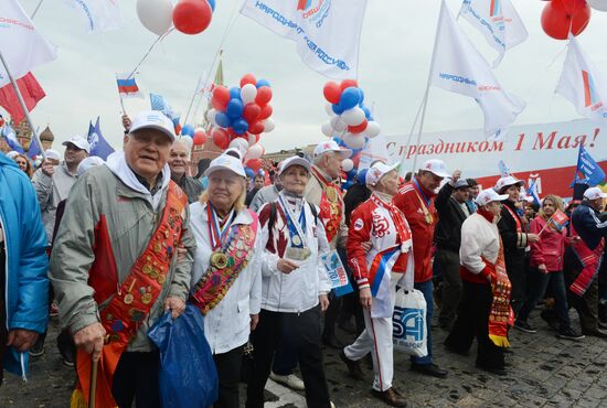 Labour Unions Spring and Labour Day march