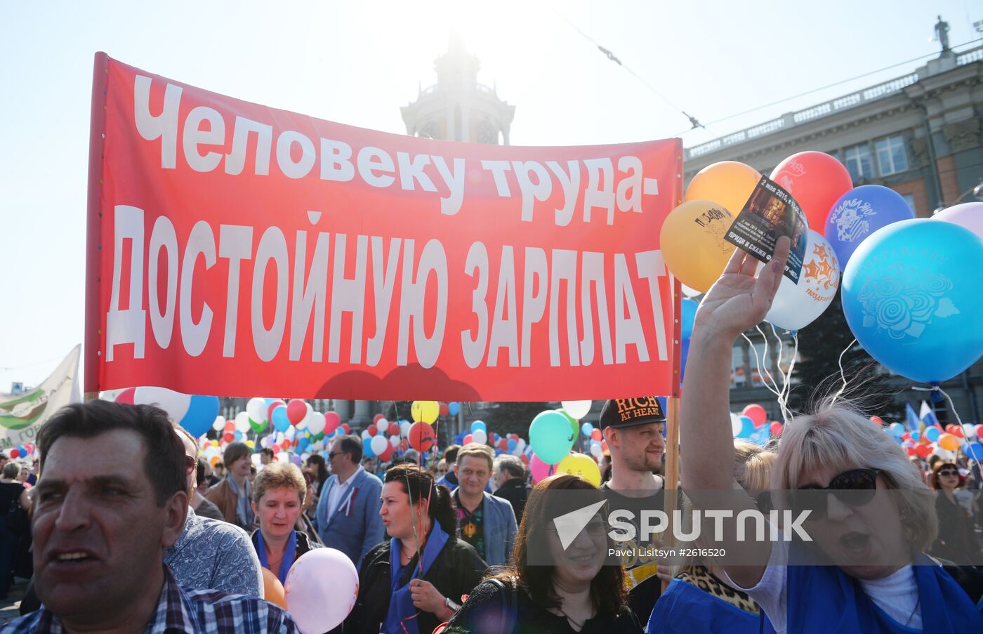 May Day marches in Russia