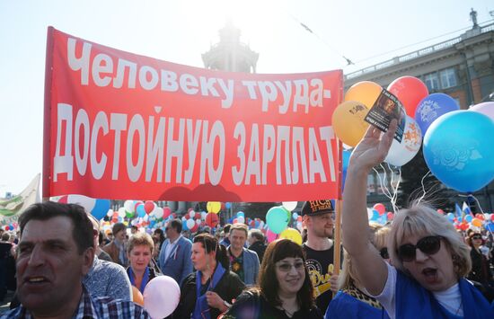 May Day marches in Russia