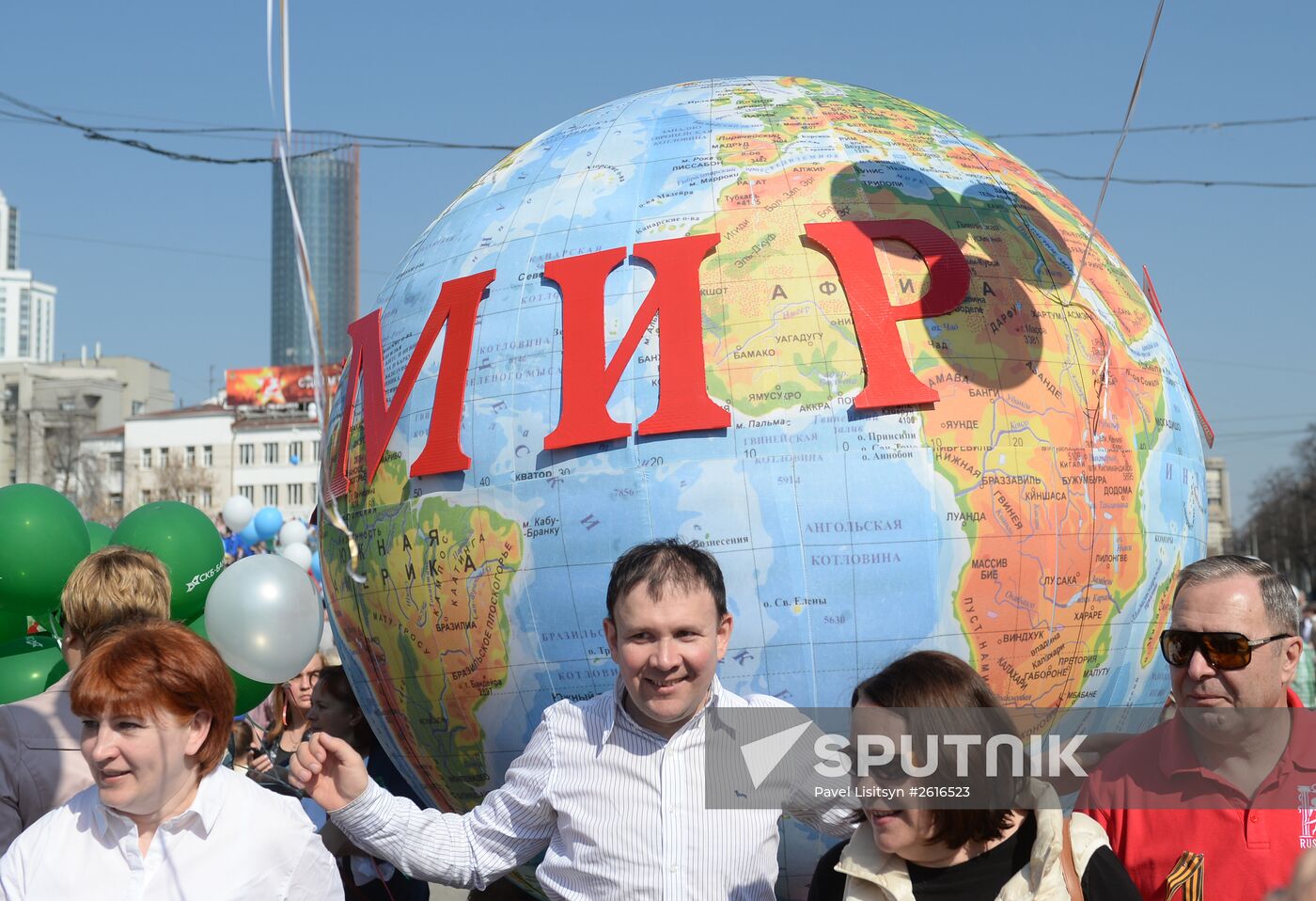 May Day marches in Russia