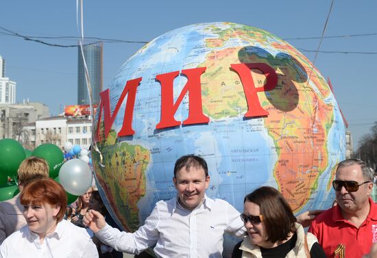 May Day marches in Russia