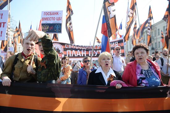 May Day marches in Russia