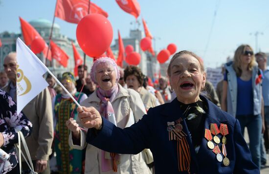 May Day marches in Russia