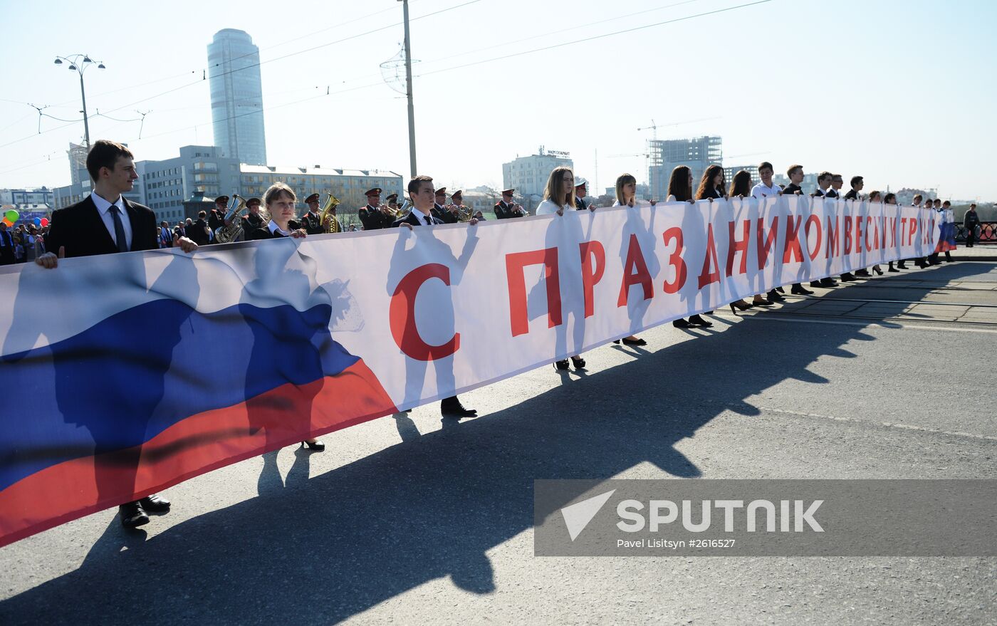 May Day marches in Russia