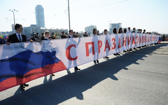 May Day marches in Russia